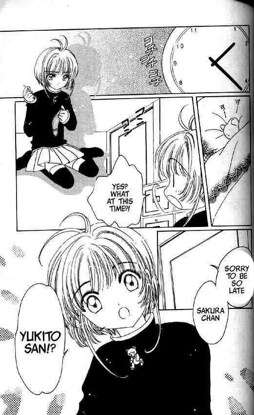 Cardcaptor Sakura Chapter 1.2 138